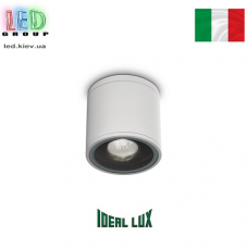 Вуличний світильник/корпус Ideal Lux, алюміній, IP44, білий, GUN PL1 BIANCO. Італія!